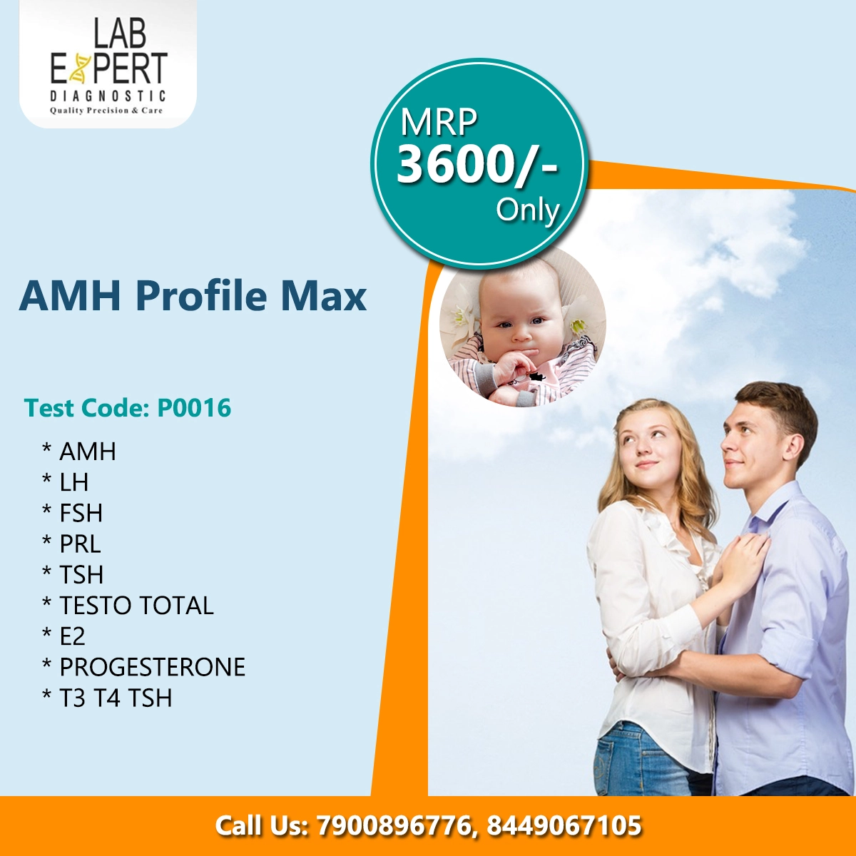 AMH Profile Max