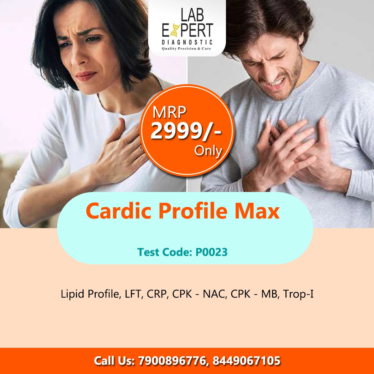 Cardic Profile Max